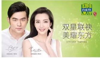 娱乐吃瓜酱讲国货,娱乐吃瓜酱带你领略国货魅力